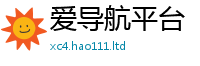 2025新澳天天正版免费观看将7777788888管家婆老家凤凰网